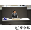 東京都議会 第一回定例会（一般質問）