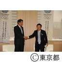 杉並区長が猪瀬知事を訪問