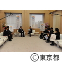 杉並区長が猪瀬知事を訪問