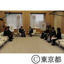 杉並区長が猪瀬知事を訪問