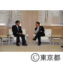 杉並区長が猪瀬知事を訪問