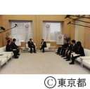杉並区長が猪瀬知事を訪問