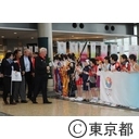IOC評価委員会が東京ビッグサイトを視察