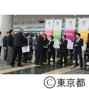 IOC評価委員会が東京ビッグサイトを視察