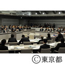 予算特別委員会（総括質疑）