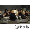 予算特別委員会（総括質疑）