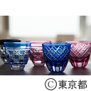伝統工芸 江戸硝子