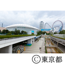 市ヶ谷 水道橋周辺の街並み