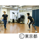 産業技術研究センター 墨田支所
