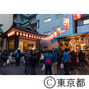 酉の市 練馬大鳥神社