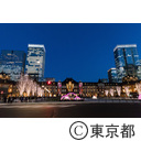 東京ミチテラス