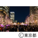 東京ミチテラス
