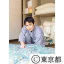 東京マイスター  重田亮一