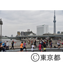 東京マラソン2018