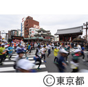 東京マラソン2018