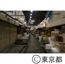 築地市場（ドローン）