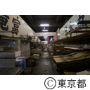 築地市場（ドローン）