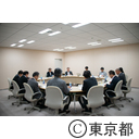 「東京２０２０大会護の神宮外苑地区のまちづくり検討会」（第４回）