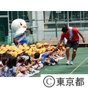 夢と未来を結ぶ「一日校長先生」