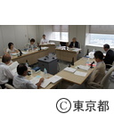 教育委員会