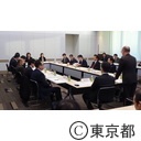 第1回東京・東北地域の連携による外国人旅行者誘致推進協議会