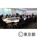 第1回東京・東北地域の連携による外国人旅行者誘致推進協議会