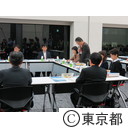 第1回東京都受動喫煙防止対策検討会