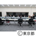 第1回東京都受動喫煙防止対策検討会