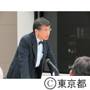 第1回東京都受動喫煙防止対策検討会