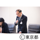 子育て応援とうきょう会議（第１４回 全体会議）