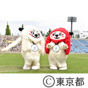 ラグビーワールドカップ２０１９TM大会５００日前イベント