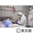 新型インフルエンザ患者移送・受入訓練（都立駒込病院）