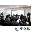東京地下ラボｂｙ東京都下水道局成果報告会