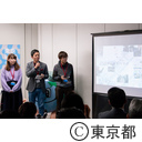 東京地下ラボｂｙ東京都下水道局成果報告会