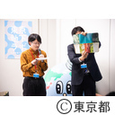 東京地下ラボby東京都下水道局成果報告会