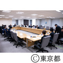 東京都商品等安全対策協議会（子どもに対する電気ポットの安全対策）