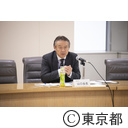 平成30年度 第２回 東京DMAT運営協議会