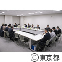 第4回アルコール健康障害対策推進計画策定委員会