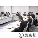 第4回アルコール健康障害対策推進計画策定委員会
