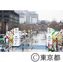 東京マラソン（フィニッシュ）