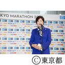 東京マラソン（表彰式）