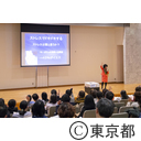 こころといのちの講演会「笑医で自殺を予防しよう」