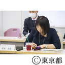 「東京ベイエリアビジョン」（仮称）の検討に係る官民連携チーム総括会議（第２回）