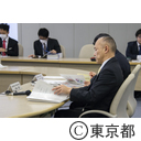 「東京ベイエリアビジョン」（仮称）の検討に係る官民連携チーム総括会議（第２回）