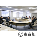 「東京ベイエリアビジョン」（仮称）の検討に係る官民連携チーム総括会議（第２回）