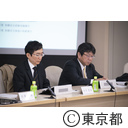 都立病院医療安全推進委員会（平成30年度第2回）