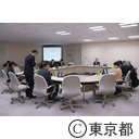 都立病院医療安全推進委員会（平成30年度第2回）