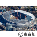 新国立競技場周辺（空撮）
