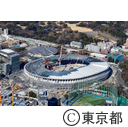 国立競技場周辺（空撮）