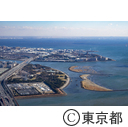 空撮（カヌースラローム会場）